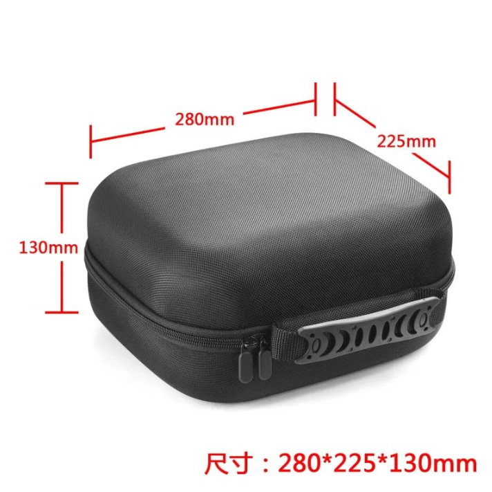 For Sennheiser HD 25 Light Hig - Headphone Case Hard incelemesi ve fiyatı
