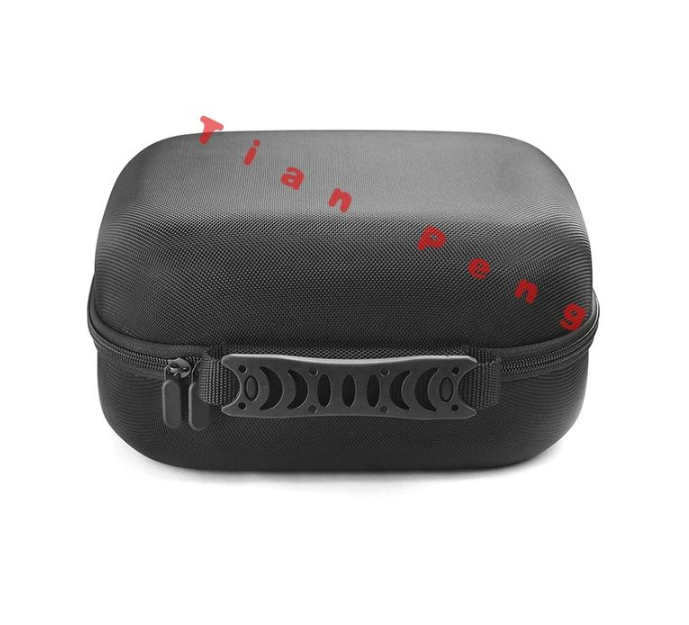 For Sennheiser HD 25 Light Hig - Headphone Case Hard incelemesi ve fiyatı