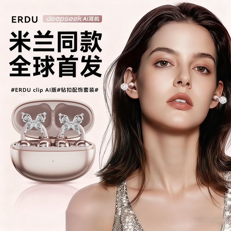 Erdu Ear Clip Wireless Earphon - Noise Cancelling Headphone incelemesi ve fiyatı