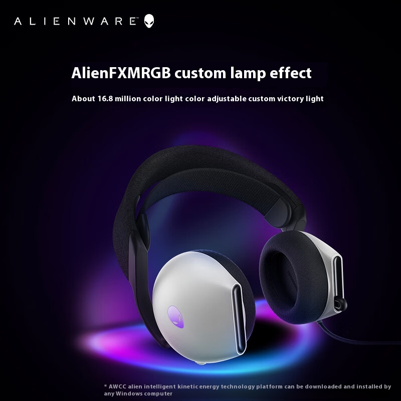 A Lienware AW520H Black/White  - Gaming Headset Rgb incelemesi ve fiyatı