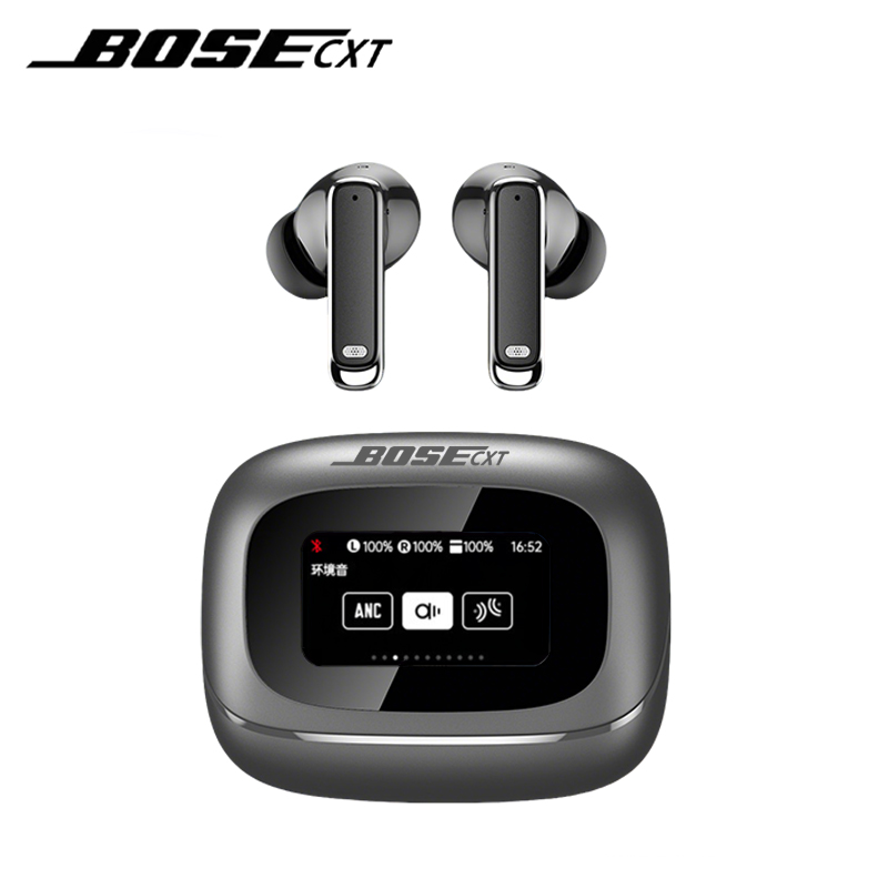 BOSECXT TOUR PRO6 TWS Wireless - Wireless Earbuds Tws incelemesi ve fiyatı