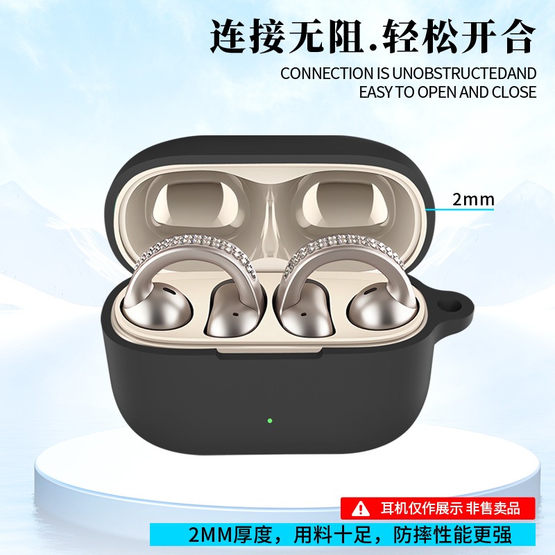 Silicone Case For Motorola MOT - Earbuds Charging Case incelemesi ve fiyatı
