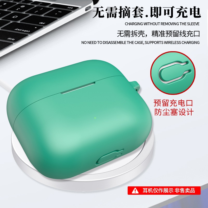 Silicone Case For Motorola MOT - Earbuds Charging Case incelemesi ve fiyatı