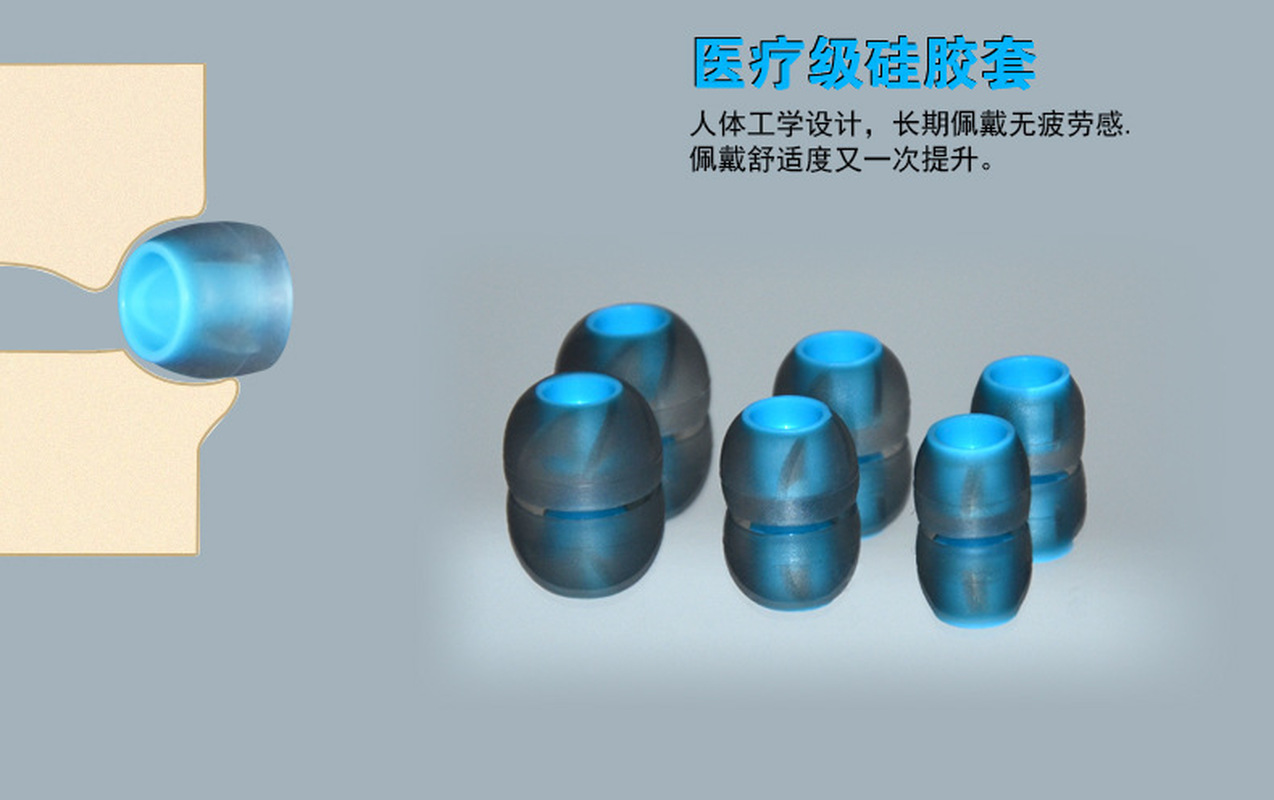 QKZ Spiral Silicone Ear Tips R - Silicone Ear Tip Replacement incelemesi ve fiyatı