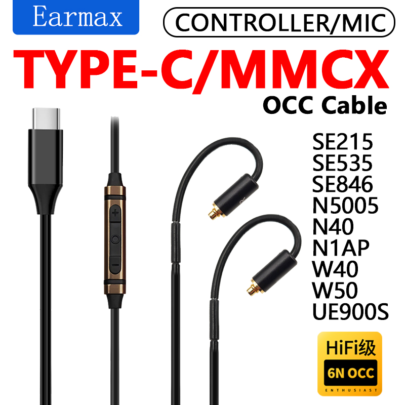 For SE215 SE535 SE846 N5005 N3 - Usb C Earphone incelemesi ve fiyatı