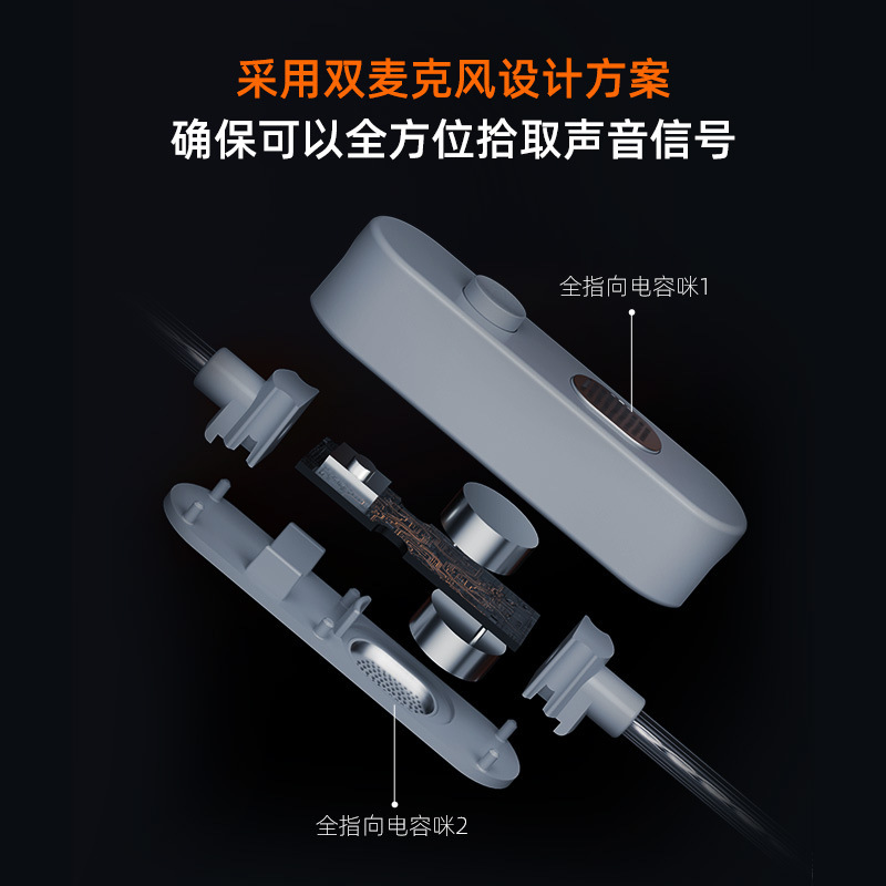 KZ Earphone Upgrade Cable M2 S - Wired Earphone Mic incelemesi ve fiyatı